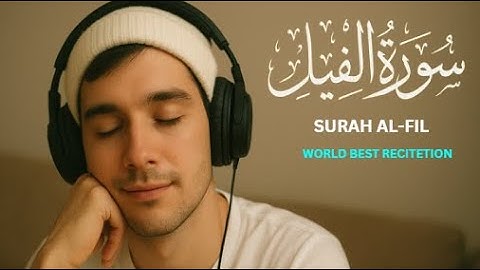 Surat Al-Fil (The Elephant) |سورة الفيل