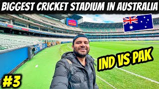 WORLD’s GREATEST CRICKET STADIUM - Melbourne Cricket Stadium| MCG