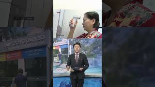 Ho Chi Minh City to deploy 168 digital citizen kiosks | VTV4