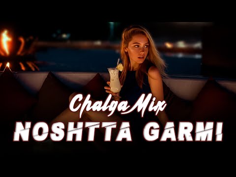 CHALGA MIX 2021 | NOSHTTA GARMI | MEGA PARTY MIX | #59