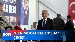 Ben Mücadele Ettim Çıkışı... 6 Mayıs 2024 İlker Karagöz Ile Çalar Saat