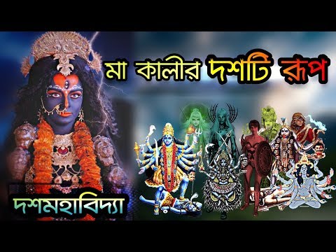 ভিডিও: কীভাবে গুগার তৈরি করবেন