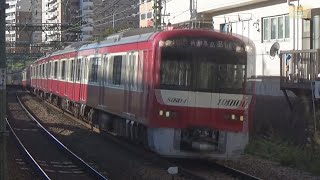 京急1000形1801編成+2100形KK48能見台駅品川方面【RG627】