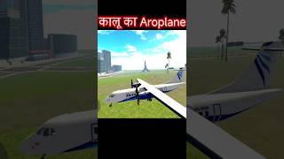 🔥 Indian Theft Auto Simulator Game Car Parking 😀 | Funny Moments 🤣 #shorts​ #gaming​ #viral​