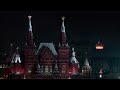 Новогоднее обращение к гражданам России