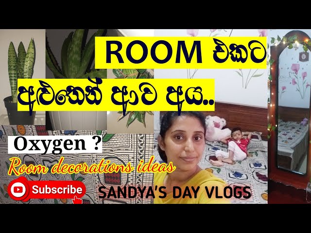 Room එක ආය වෙනස් කලා🥰😀room changing #roommakeover #dayvlog class=