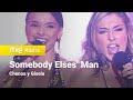Chenoa y Gisela - "Somebody Else's Guy"  | OT1 Gala 7 | Operación Triunfo
