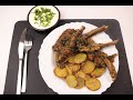 ريش ضاني مغربي فى الفرن 🍖🌿 مع بطاطس روزماري تحفة |  Moroccan-Style Lamb Chops 😋