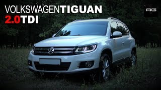 Фольксваген Тигуан 2.0 TDI / Volkswagen Tiguan 2.0 TDI AG Test