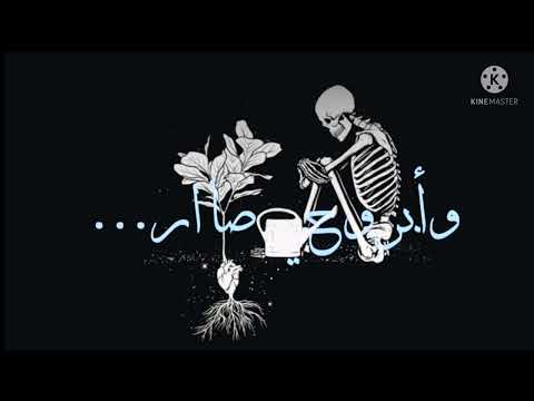رعد وميثاق حالات وتس حزينة لاياقلب💔 لك شفت 😔🥀#ستوري #حزينة