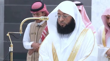 تلاوة رائعة للشيخ بدر التركي - صلاة العشاء ٢٧ ربيع الاول ١٤٤٧ھ