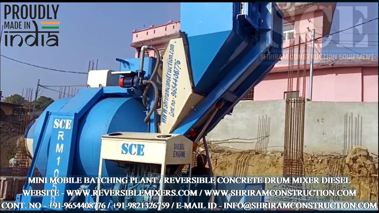 DIESEL RM1050 REVERSIBLE CONCRETE DRUM MIXER / MINI MOBILE BATCHING