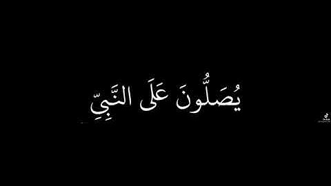#تلاوة #قرآن #تلاوة_خاشعة #القرآن_الكريم #اللهم_صل_وسلم_على_نبينا_محمد #الجمعة