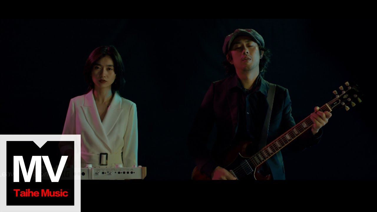 Watch Deep Water【And Then Leave】HD 高清官方完整版 MV on YouTube Watch Deep Water【And Then Leave】HD 高清官方完整版 MV on YouTube
