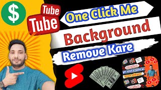 How to Remove Image Background For Free without losing image quality