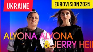 Евровидение 2024. Украина. Alyona Alyona & Jerry Heil - Teresa & Maria Ukraine Eurovision 2024