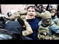 Арест Саакашвили. Секретное видео СБУ и ГПУ