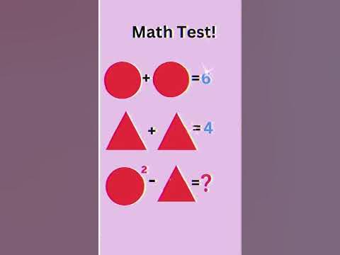 Математический пазл, головоломка, загадка, Math puzzle. Ответ пиши в ...