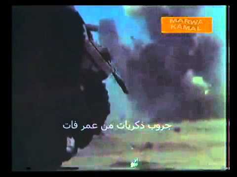 البيان رقم 4 لحرب اكتوبر المجيدة بصوت يحيى عبد العليم واذيع الساعة 3 20