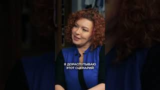 Почему взрослая женщина читает подростковые романы?  #digitalзеркало  #girlpower #книги #любовь
