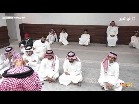 حقيقة الدنيا وأسباب الرزق فيها وقفة إيمانية مع ناصر الغامدي كاريزما68
