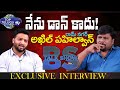 Ramnagar Akhil Pehalwan Sensational Interview | BS Talk Show | Ram Nagar Akhil Songs | Top Telugu TV