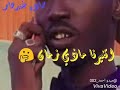حماده قندهار الناس ما ذي زمان حالات وتساب