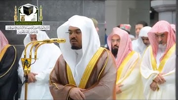سورة الحاقة ~ تلاوة عراقية مؤثرة أبكت المصلين في الحرم المكي للشيخ ياسر الدوسري رمضان 1439هـ