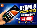 Redmi 9 2026! Refurbished Smartphone Deal or Disaster?