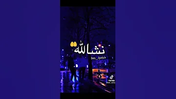 صونا تيليفون الو يا يما 