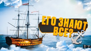 САМЫЙ ИЗВЕСТНЫЙ КОРАБЛЬ ВСЕХ ВРЕМЁН! | World of Sea Battle HMS Victory | Флотилия HOUND