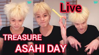 ASAHI DAY TREASURE WEVERSE LIVE Full 🥰 TREASURE NEW WEVERSE LIVE #treasure #asahi
