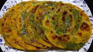 सब्जी पराठा || Vegetable Paratha || breakfast recipe by Syreen's kitchen