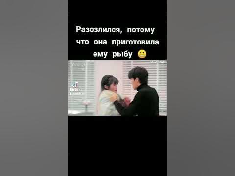 Вот это страсти 😂 Дорама 💕Сначала свадьба, потом любовь 💕 - YouTube