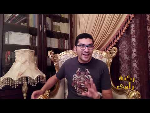 يعني ايه واقعية سحرية