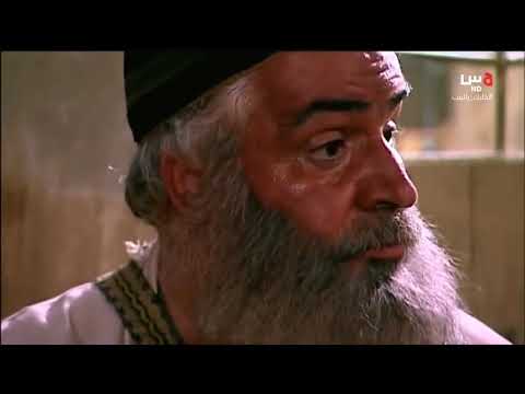 مسلسل الحصرم الشامي الحلقة 12 جودة عالية بطولة عباس النوري وفارس الحلو وقصي خولي