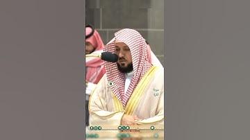 تلاوة فضيلة الشيخ أ.د#_ماهر #_المعيقلي | 🍃 سورة البقرة 🍃 #_صلاة_المغرب