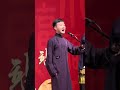 沉迷德云社 陶云圣 沉迷德云社 陶云圣