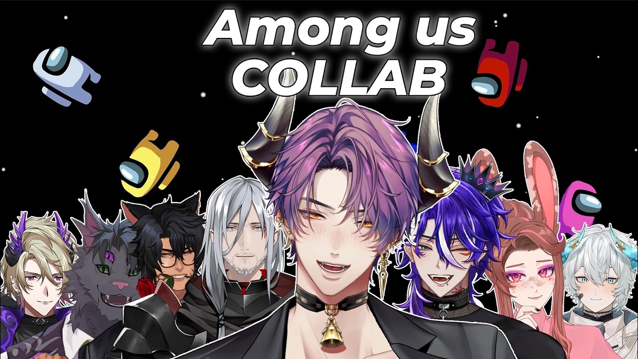 I got stuck on a spaceship with 7 other HOT Vtubers | Among Us Collab