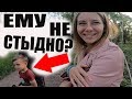 🤷‍♂9-ти Летний Школьник УВЕЛ МОЮ ДЕВУШКУ Благодаря...