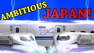 新幹線Pv東海道新幹線 アンビシャスジャパン Ambitious Japan Jr Jr東海 N700S N700A