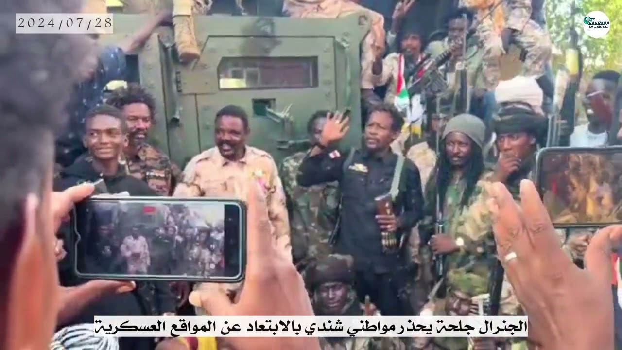 الجنرال جلحة في تصريحات نارية جديدة، نحنا ما دايرين سلام مع الفلول
