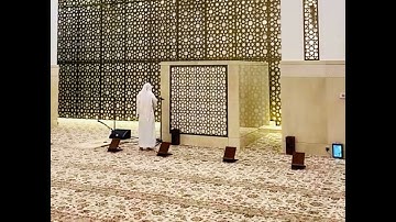 آذان القارئ | عبدالعزيز الفقيه 💛