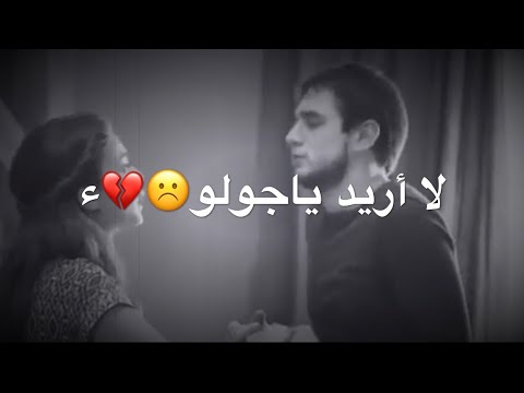 صراخ وجع القلب حزين اوففف حالات واتساب حزينة جدا عن الفراق للمجروحين اشعار حزينه بدون حقوق