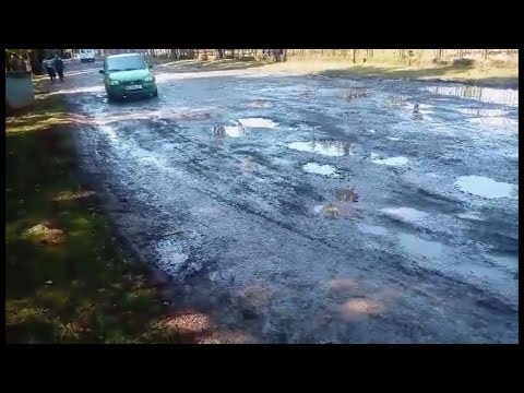 სივრცე ახალგაზრებისათვის – დაზიანებული გზები ნარუჯაში