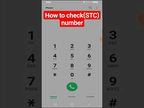 How to check