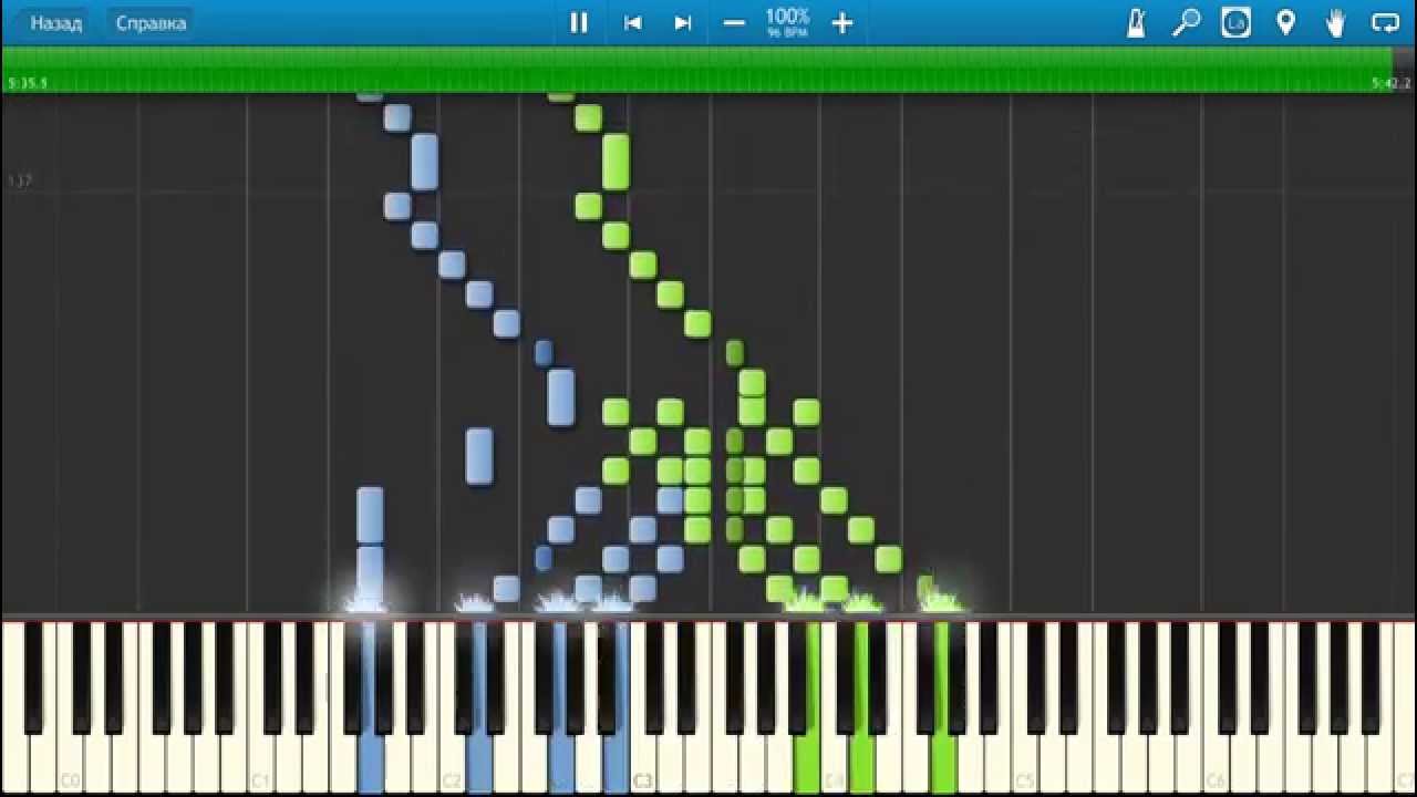 Bach brandenburg concerto 5 1st movement analysis