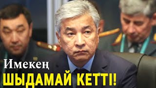 :      ʲ Ĳ!