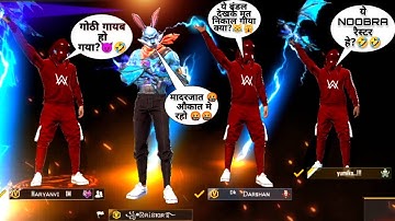 ꧁•ᏒคᎥនтαʀ࿐ को RED ALAN WALKER HACKERS💔 ने दिया CHALLENGE  | RAISTAR बोला अजा 1VS3 पे!