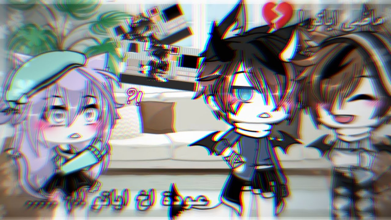 #قطط_لورا { يومياتي ؛ عودة اخ اياتو !.....} { ماضي اياتو و دايت ..!؟ } ^ الوصف ^